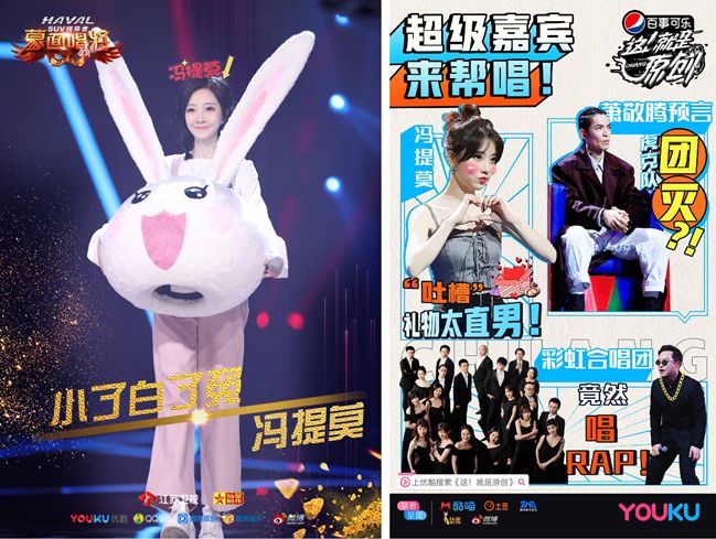 网红变现方式三大类,抖音变现网红