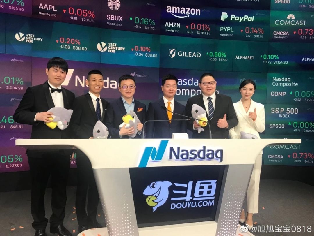 网红变现方式三大类,抖音变现网红