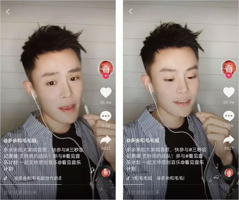 网红变现方式三大类,抖音变现网红