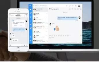 机关单位可以用苹果手机吗,机关单位可以用钉钉办公吗