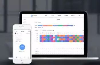 机关单位可以用苹果手机吗,机关单位可以用钉钉办公吗