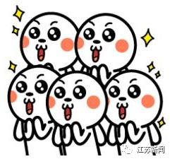 常州恐龙园过山车和跳楼机,常州恐龙园室内过山车吓人吗