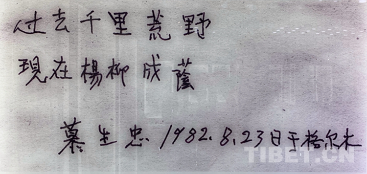 海西,你怎么这么好看