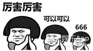 18线女团,韩国女团18线成员