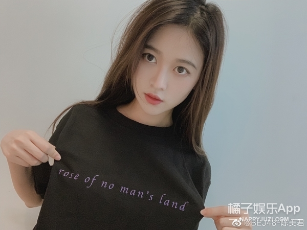 18线女团,韩国女团18线成员