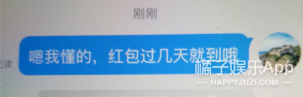 18线女团,韩国女团18线成员