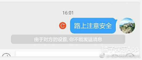 18线女团,韩国女团18线成员