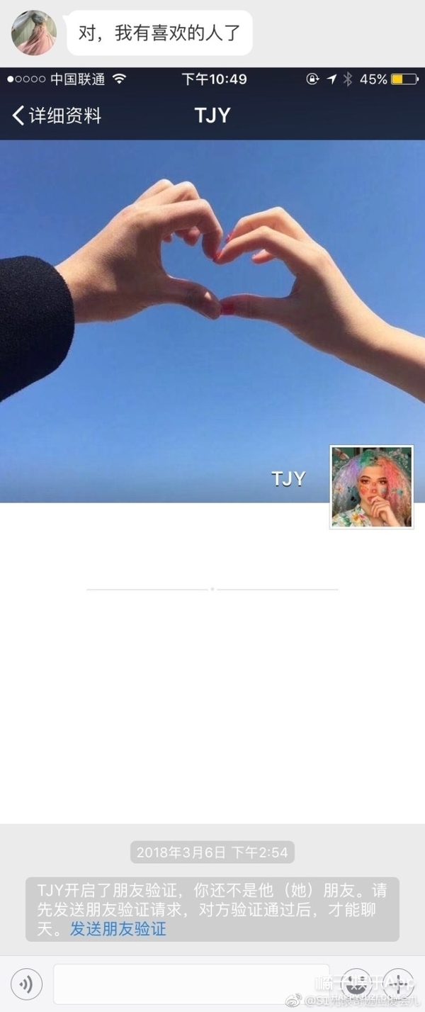 18线女团,韩国女团18线成员