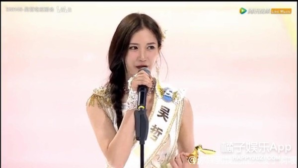 18线女团,韩国女团18线成员