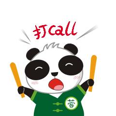 地铁5号线从哪里转2号线,地铁5号线通车视频