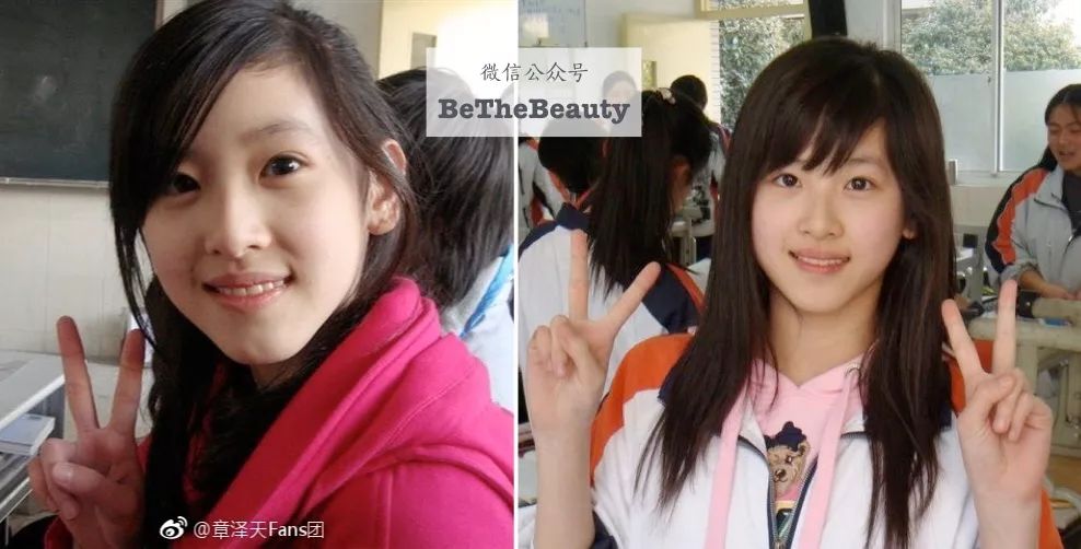 NO.1吸引力的「天生美人」要怎么识别?打造浑然天成感的秘密心机是?