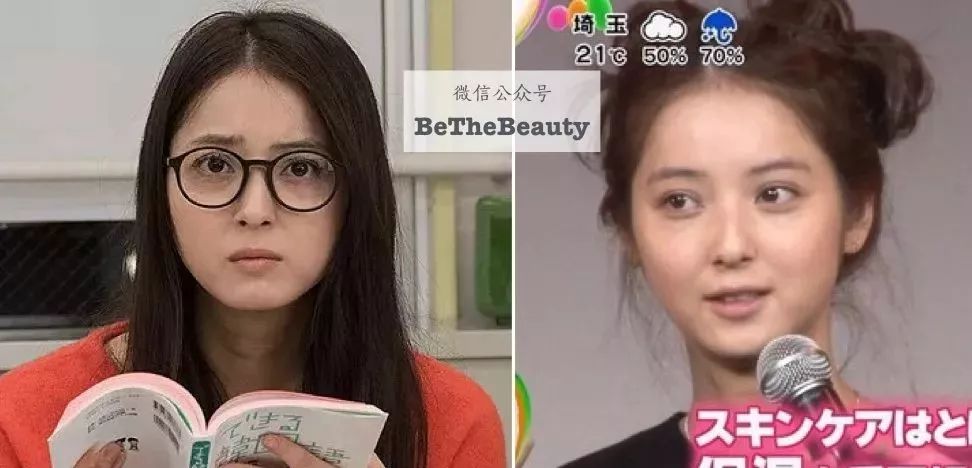 NO.1吸引力的「天生美人」要怎么识别?打造浑然天成感的秘密心机是?