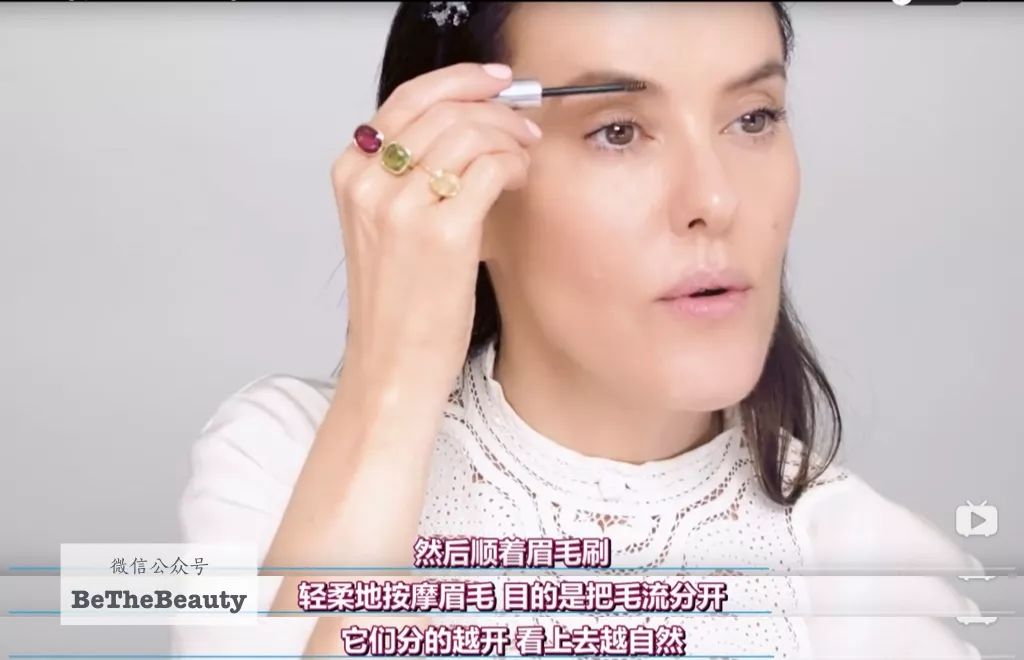 NO.1吸引力的「天生美人」要怎么识别?打造浑然天成感的秘密心机是?