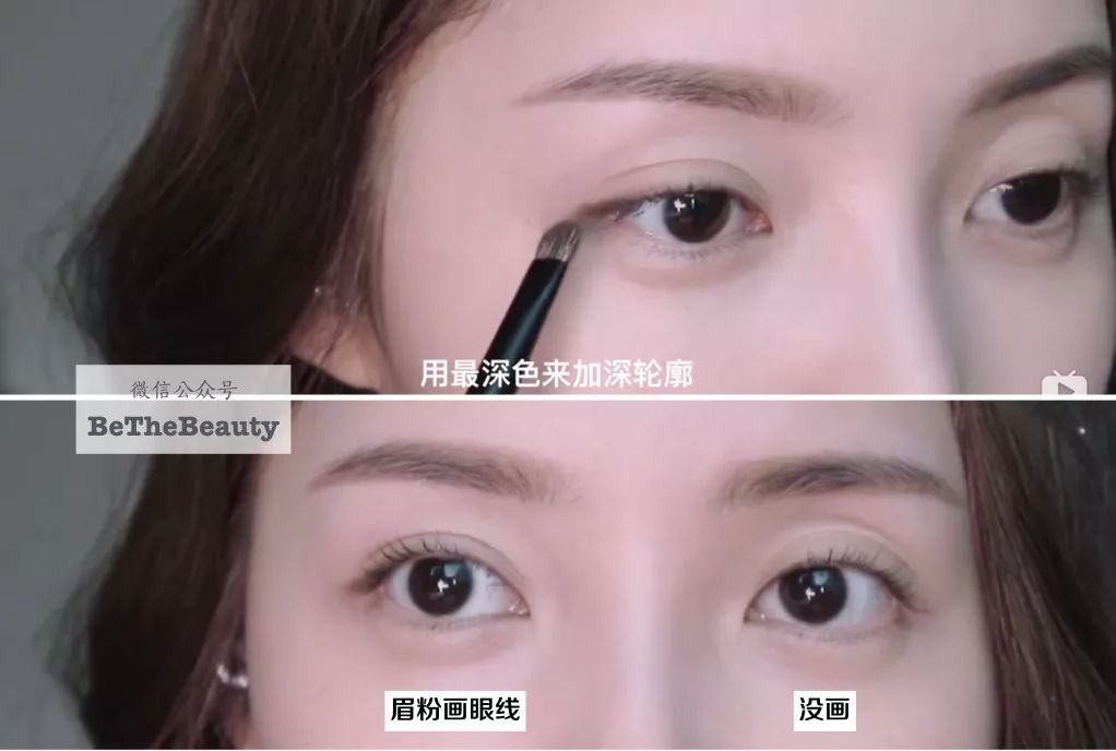 NO.1吸引力的「天生美人」要怎么识别?打造浑然天成感的秘密心机是?