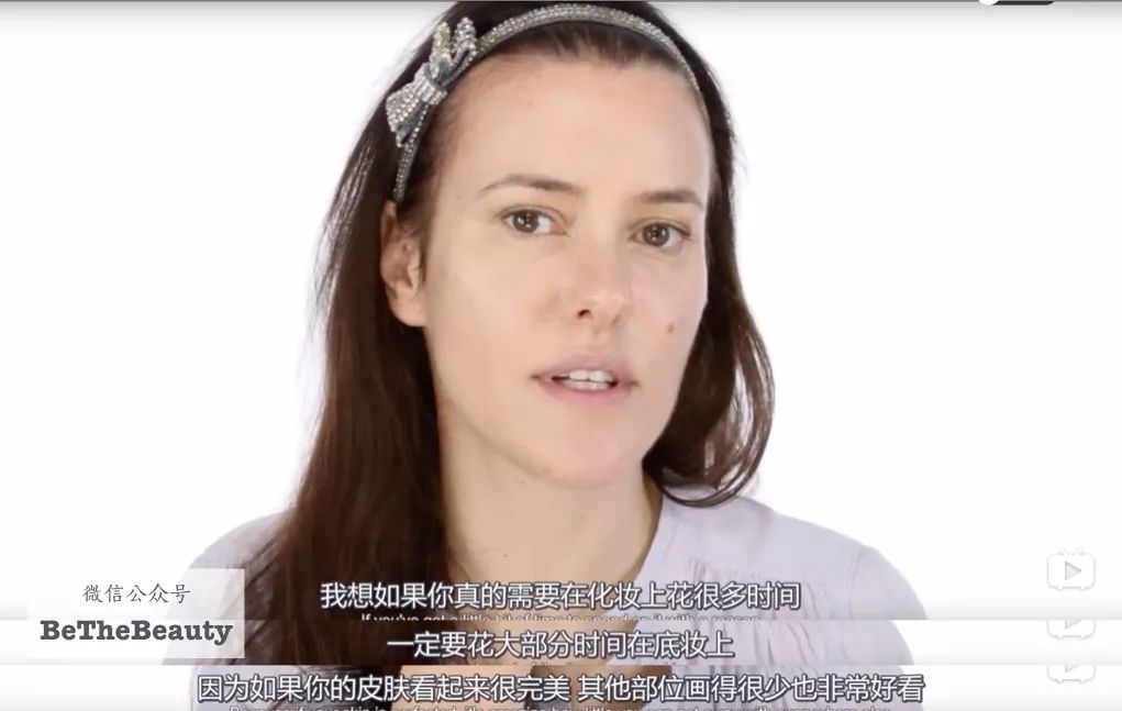 NO.1吸引力的「天生美人」要怎么识别?打造浑然天成感的秘密心机是?