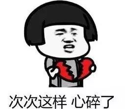 东莞大学生平均月薪,2021东莞平均月薪