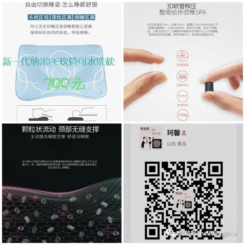 成人维生素d缺乏多久能补回来,80%的中国人普遍缺乏维生素