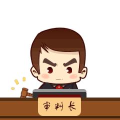 偷鸡摸狗要判刑吗,偷鸡摸狗判刑