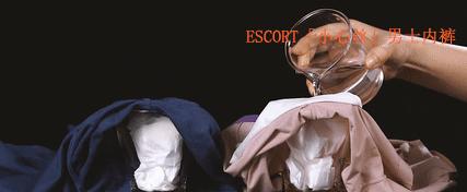 舒适透气裤子男款,透气男裤有质感