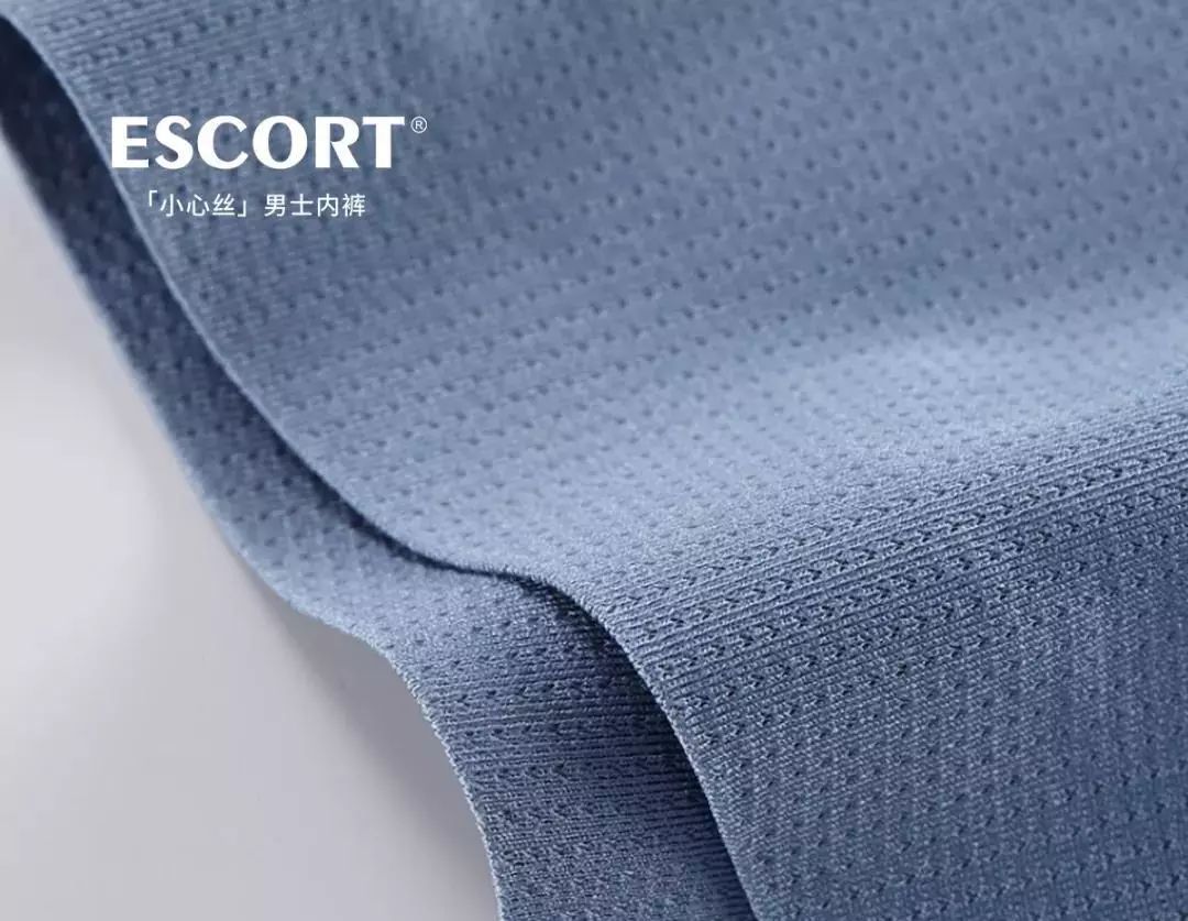 舒适透气裤子男款,透气男裤有质感