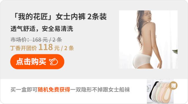 舒适透气裤子男款,透气男裤有质感