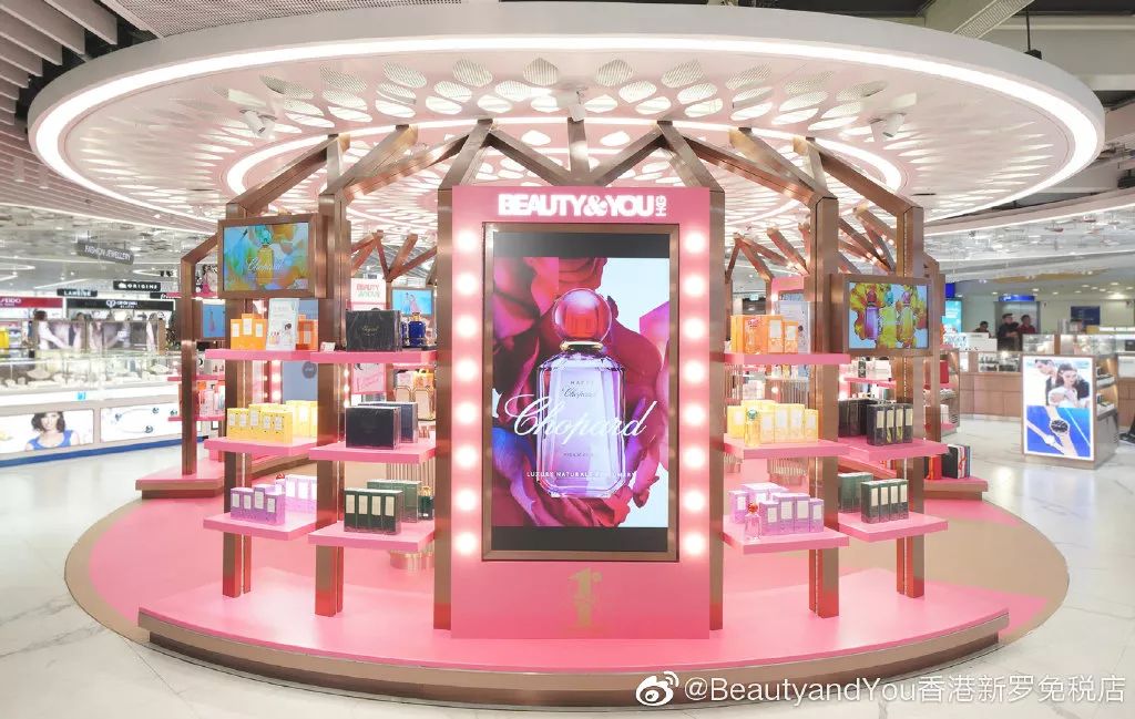 什么神仙购物地,居然比代购还便宜?