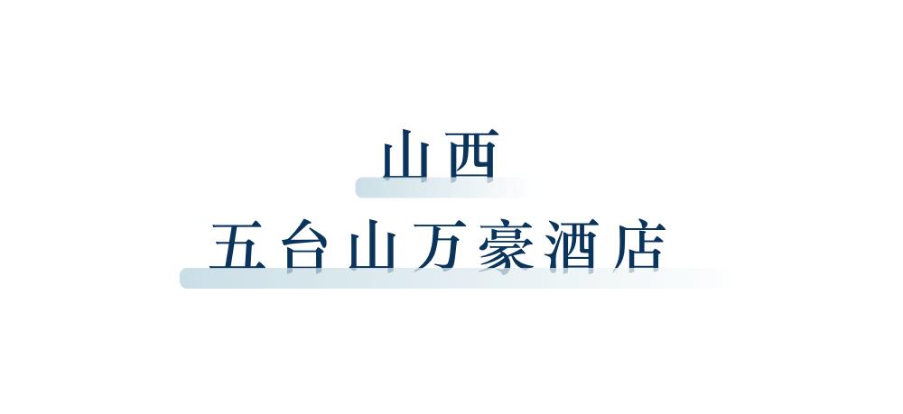 立秋凉快宜人的季节,立秋天气哪里凉快了呢