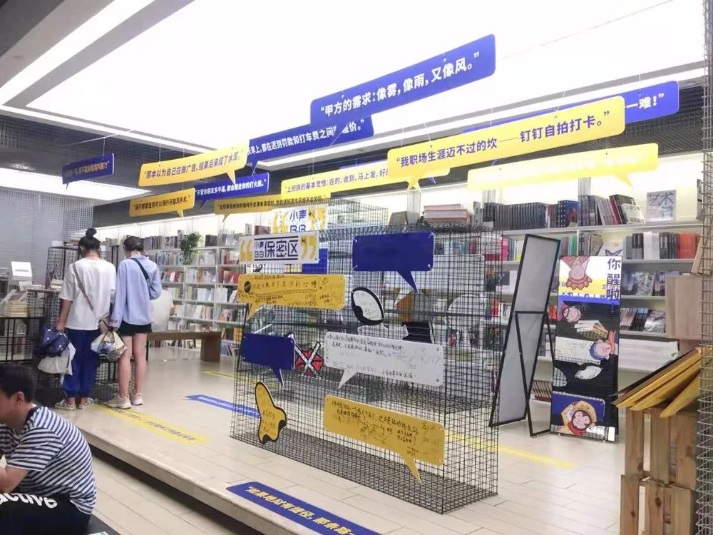 郑州二七广场对比成都,西安郑州同为新一线城市