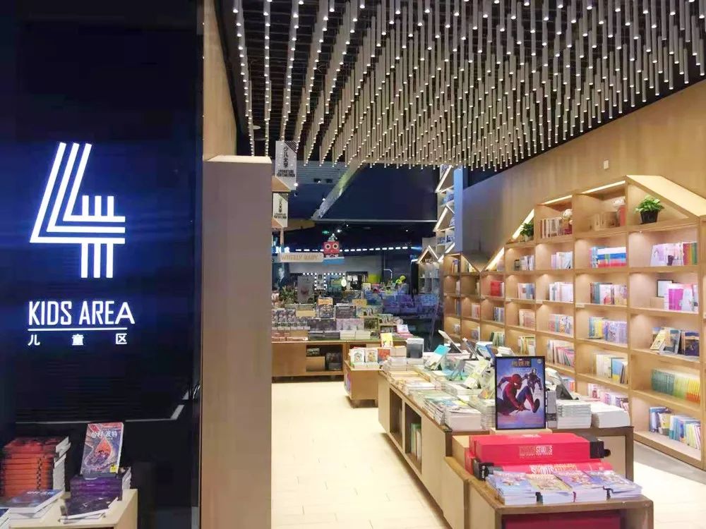 郑州二七广场对比成都,西安郑州同为新一线城市