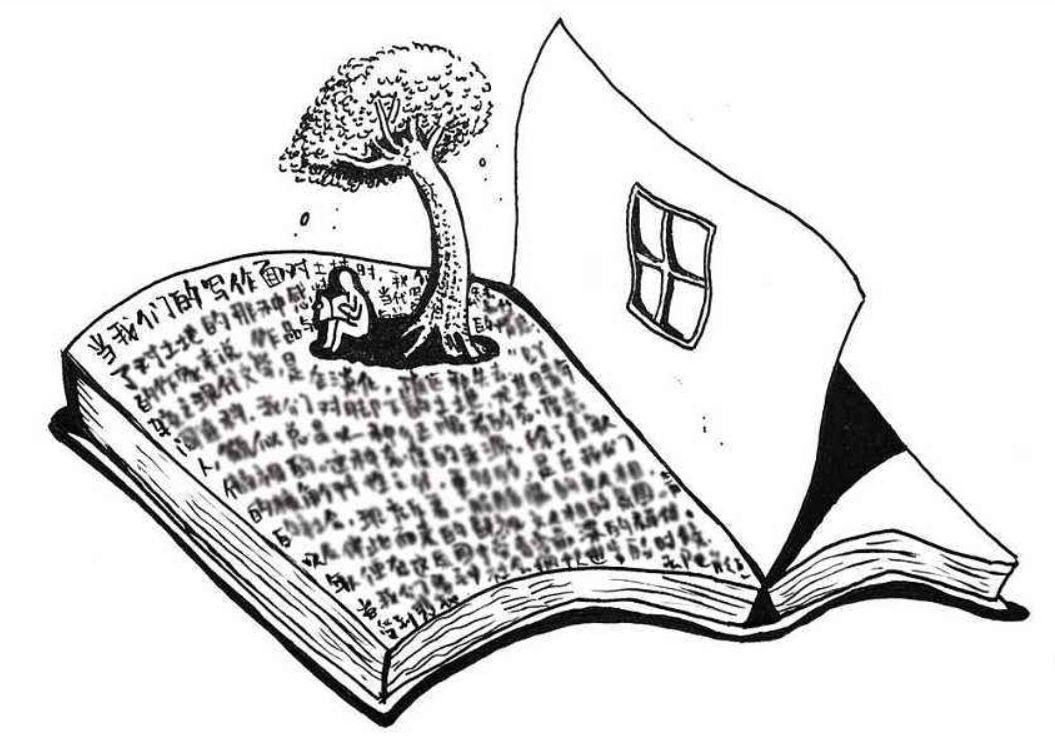 「空中课堂」高三名师讲语文:高三跟紧老师步伐制定自我复习计划