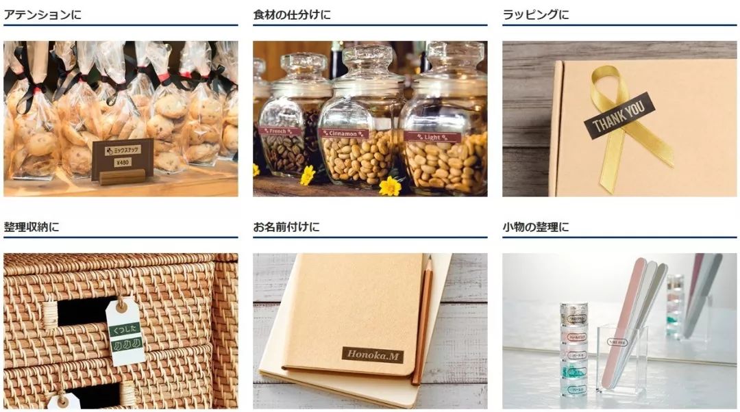 好看又好用的日本文具推荐 (日本文具大赏主要选什么文具)