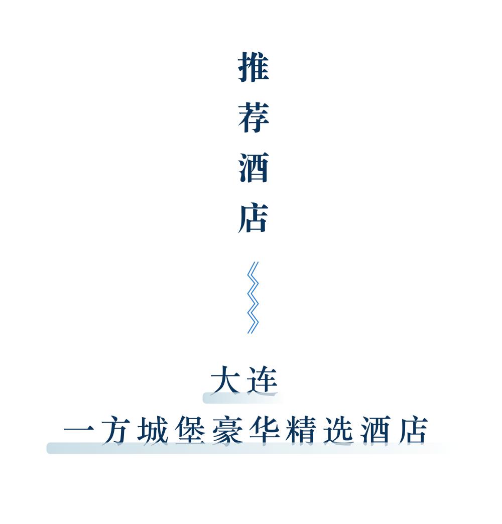 立秋凉快宜人的季节,立秋天气哪里凉快了呢