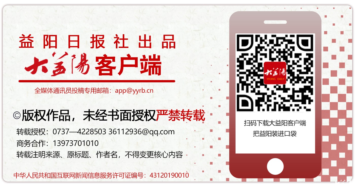 合作社农户发展模式助力乡村振兴,农业合作社合作模式