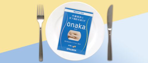 狂减20公斤,狂减40斤惊艳众人