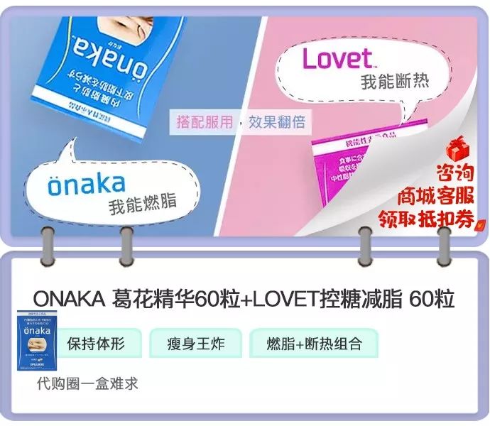 狂减20公斤,狂减40斤惊艳众人