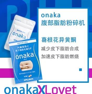 狂减20公斤,狂减40斤惊艳众人