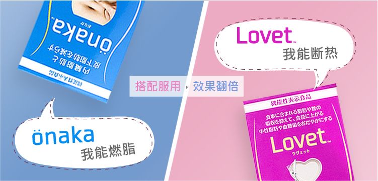 狂减20公斤,狂减40斤惊艳众人