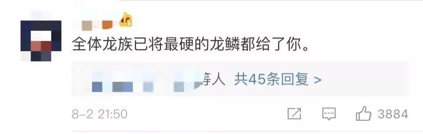 哪吒国漫怎么崛起,哪吒新神榜国漫