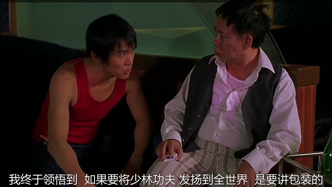 哪吒国漫怎么崛起,哪吒新神榜国漫