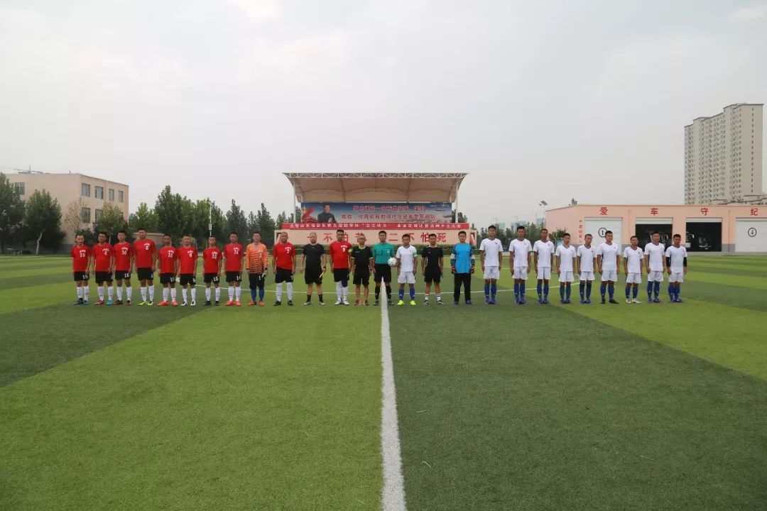 强军杯体育比赛,2023强军杯篮球赛武警部队赛区