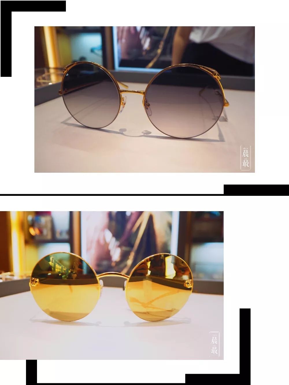 国潮老字号新花样,百年老字号又玩出新花样