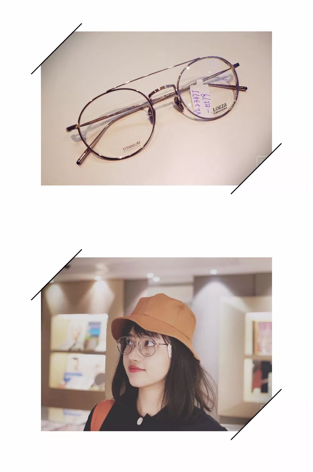 国潮老字号新花样,百年老字号又玩出新花样