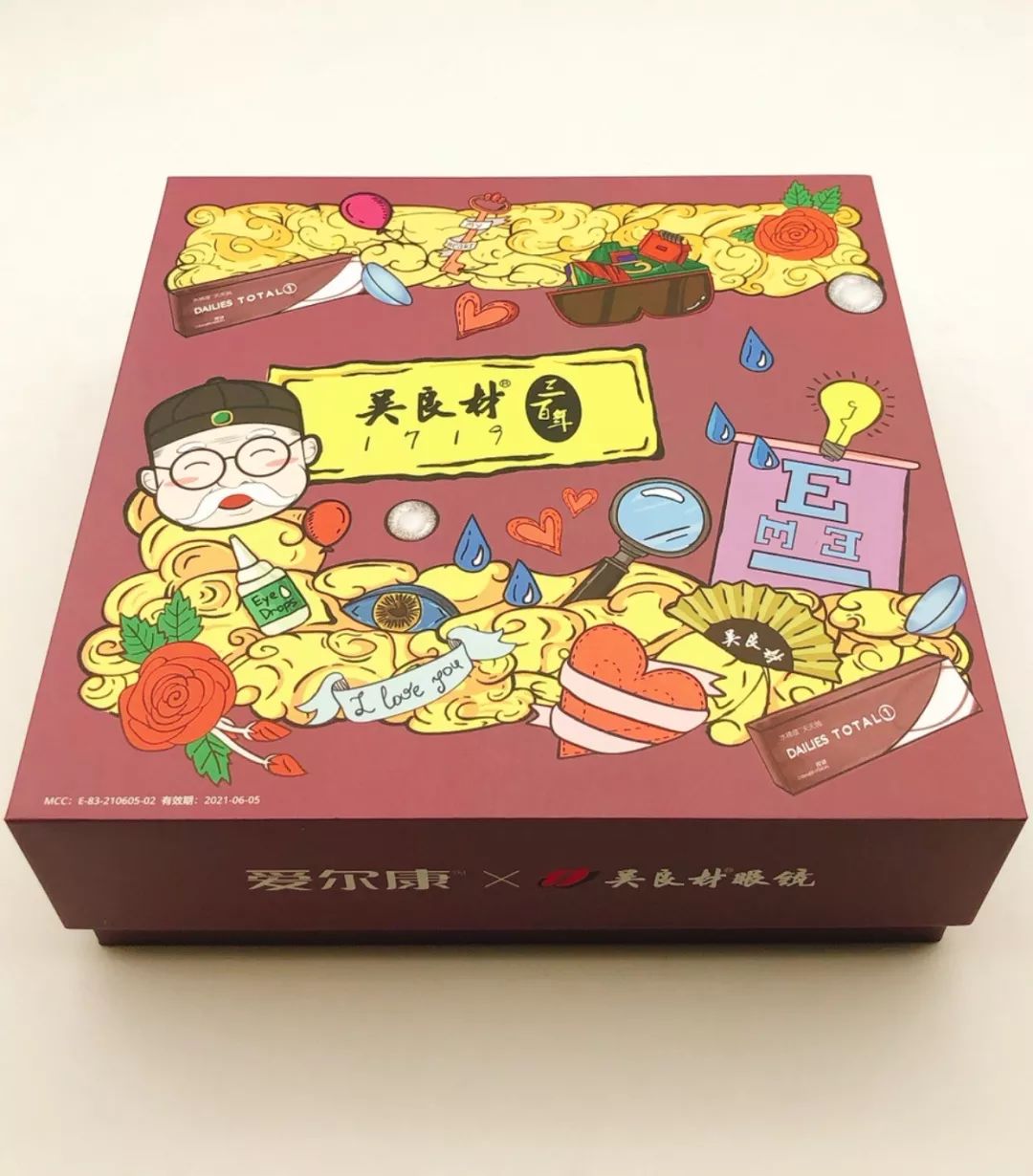 国潮老字号新花样,百年老字号又玩出新花样