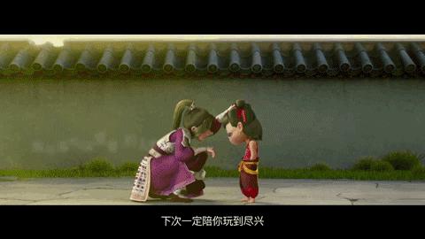 《哪吒》中李靖一句“他是我儿”，让多少观影爸妈泪流不止。多去看看有趣的世界，别把孩子困在山河社稷图里