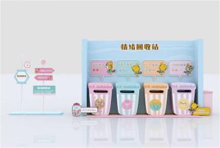 《哪吒》中李靖一句“他是我儿”，让多少观影爸妈泪流不止。多去看看有趣的世界，别把孩子困在山河社稷图里