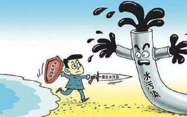 洗车店、小吃店污水直排?马鞍山出台新政,杜绝这些身边的污染!