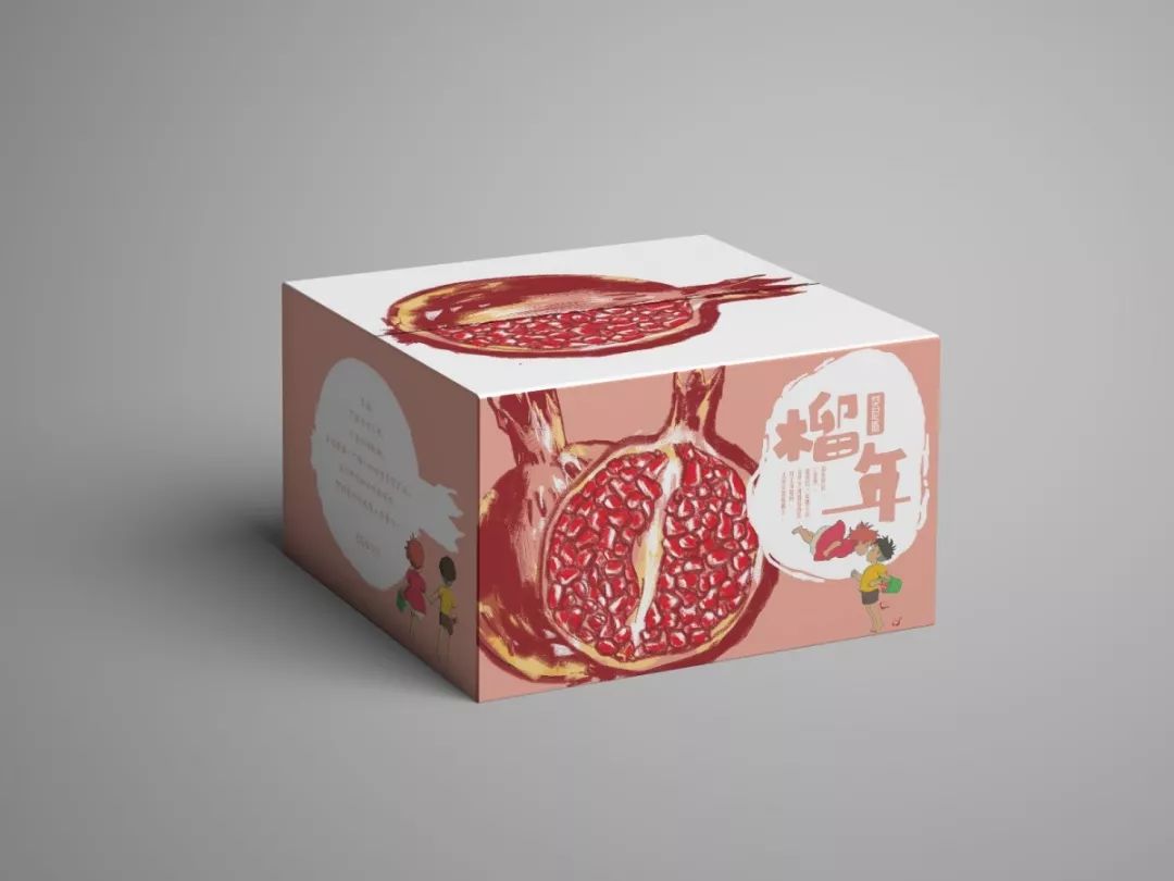 正宗软籽石榴突尼斯顺丰,正宗突尼斯软籽石榴10斤新鲜当季