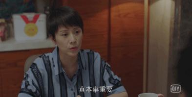 开箱+浮力|都说自由的大学生活，不止这些“小欢喜”