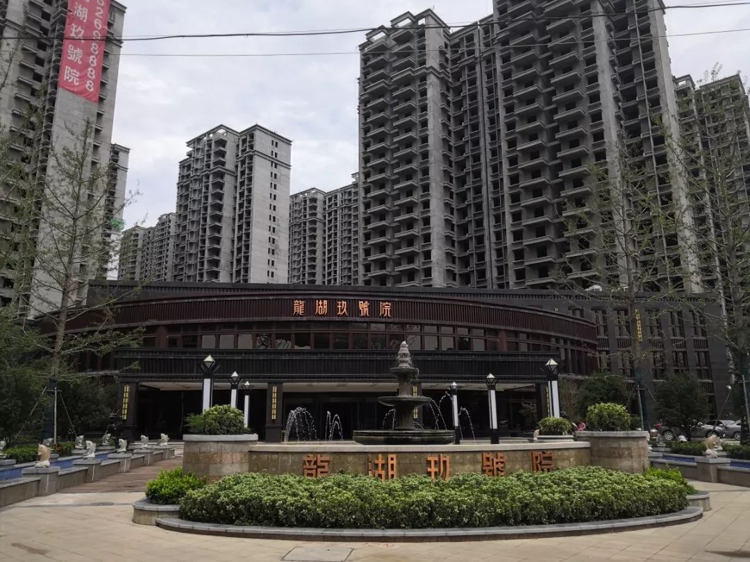 停滞多年的龙湖玖号院复工开售，正商代建团队陆续进场，交付迎来曙光