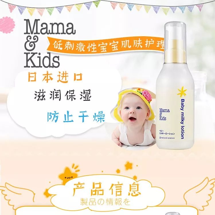 钂嬪嫟鍕ゅ痉鍥芥湁鏈烘姢鑲ゅ搧,钂嬪嫟鍕ゆ帹鑽愮編鑲ゅ疂